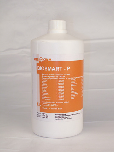BIOSMART Powder