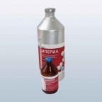 Insecticides