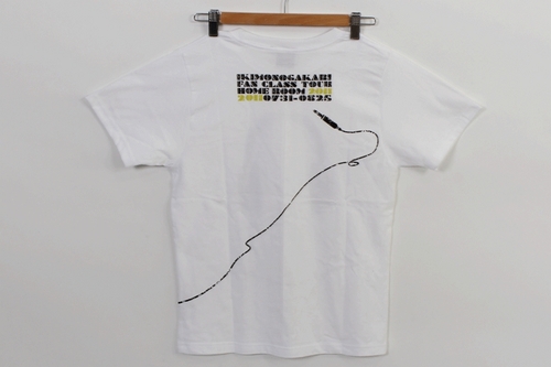 Female White T- Shirts