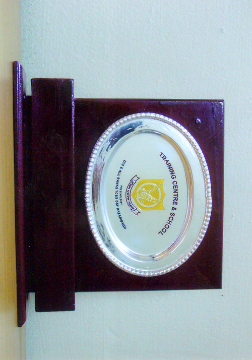 WOOD STAND MEMENTOES - Brass & Wood 10x8x2 inches, Dark Brown | Etched Logo, Smooth Finish, Elegant Design