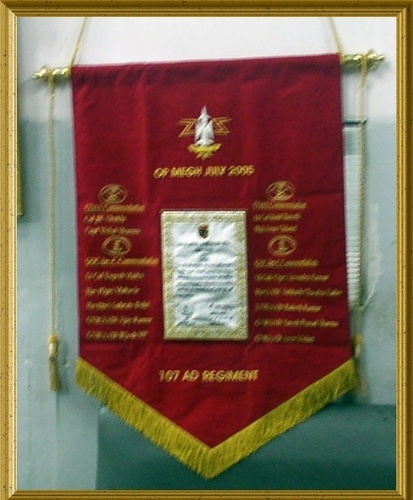 WALL BANNER