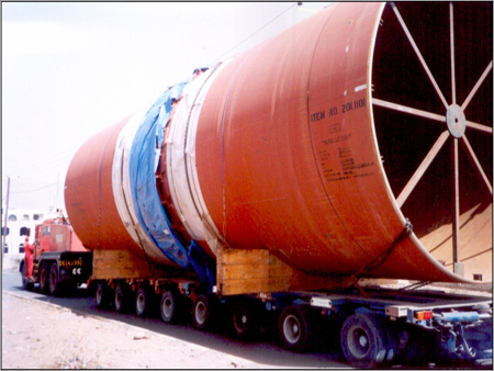 Cement Mill Shell