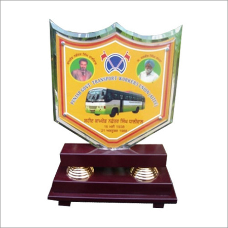 Custom Trophy