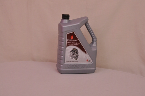 TRUBU 20W40 CF/SG