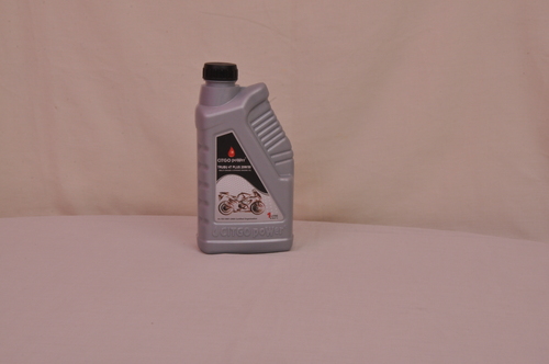 4 Stroke Oil TRUBU 4T Plus 20W50