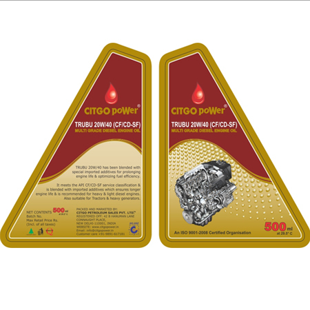 Trubu Coolant RTU 