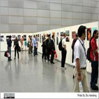 इवेंट प्रबंधन सेवाएँ