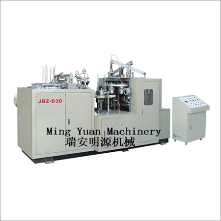 Automatic Paper Bowl Forming Machine