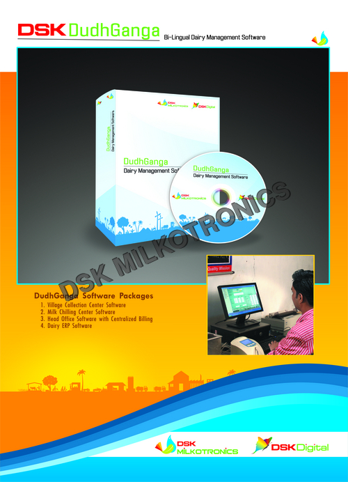 Milk Collection Software