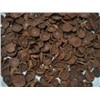 Split betelnut unboiled