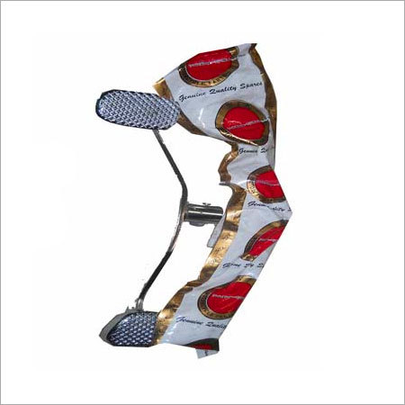 Gear Lever