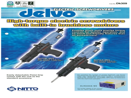 DELVO SCREW DRIVER