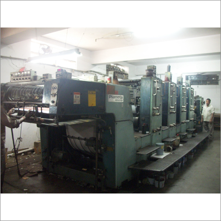 Our Infrustructure