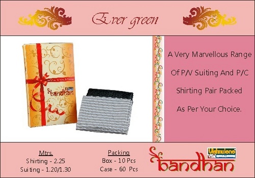 Polyester Viscose Stretch Fabrics in