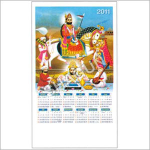 Wall Calendars