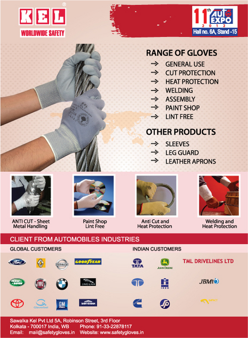 AUTO EXPO 2012 INVITATION