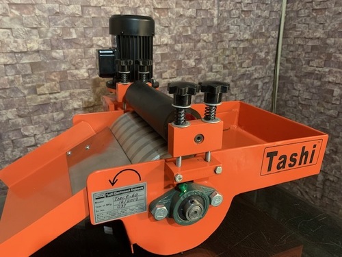 Magnetic Coolant Separator