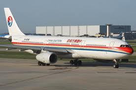 International Freight Forwarder