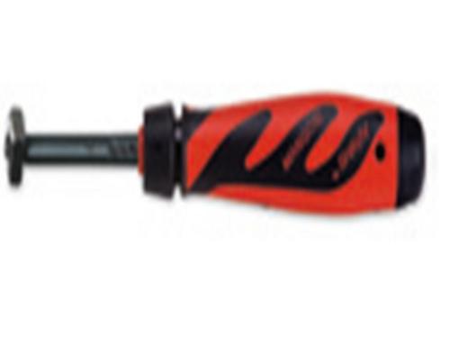 Mango II Set G Slot Edge Cleaner