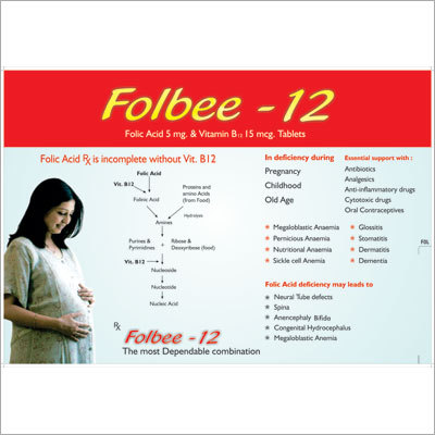 Folic Acid 5mg Tablets