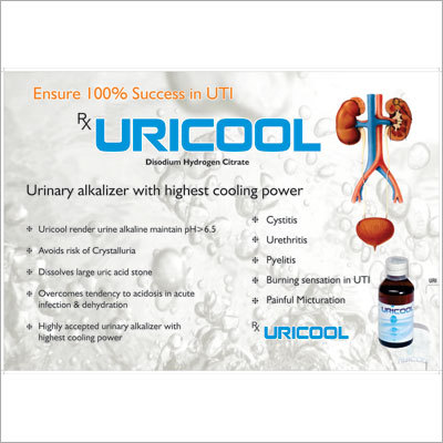 Disodium Hydrogen Citrate Syrup