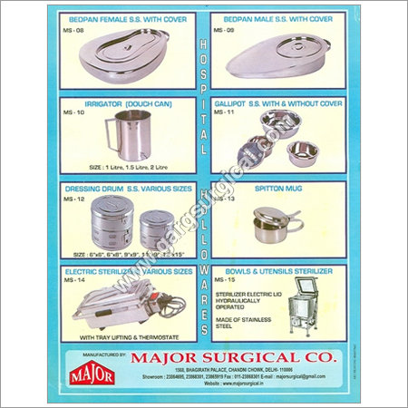 Hospital Hallowares