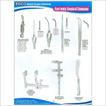 Scissor