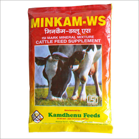 Cow Mineral Mixture Efficacy: Promote Growth