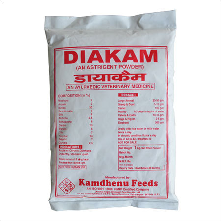 Herbal Astrigent Powder Ingredients: Plant Extract