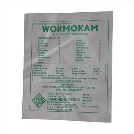 WORMOKAM - Herbal Veterinary Drug Powder | Broad Spectrum Anthelmintic for Effective Parasitic Worm Control, Plant Extract Ingredients, Various Packaging Options Available