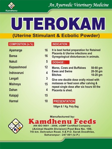 Uterokam-Uterine Stimulant & Ecbolic Powder Ingredients: Plant Extract