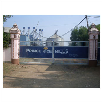 Factory Gate