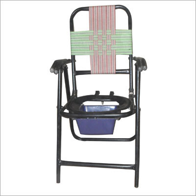 Folding Commode Chair