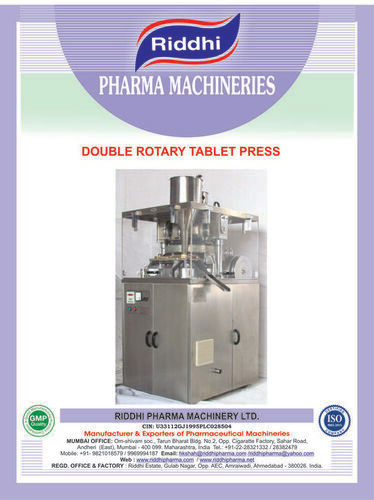 Rotary Tablet Press