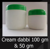 Cream Dabbi