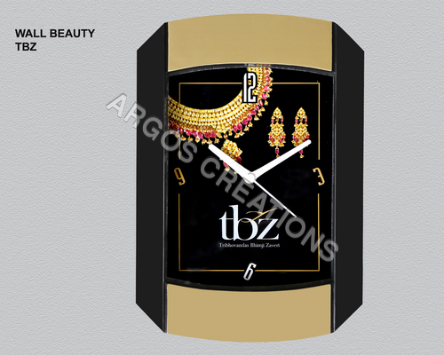 Designer Wall Clock