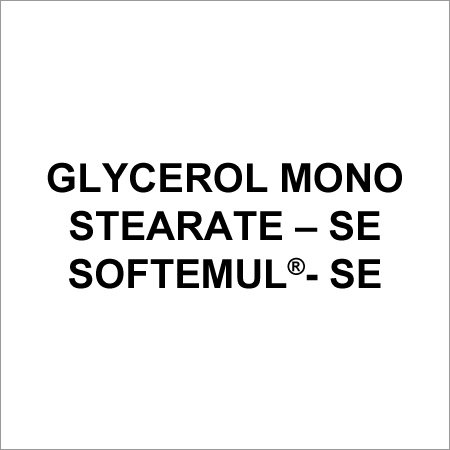 Glycerol Monostearate Acid Value: 5 Mgkoh/G