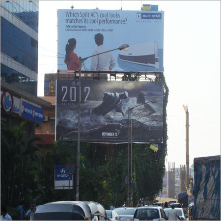 Advertisement Agent