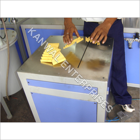 Paper Edge Cutting Machine