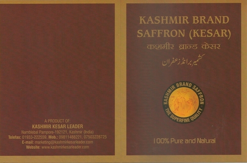 Saffrons 0.5gm