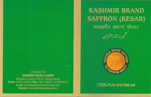 Saffrons 5gm