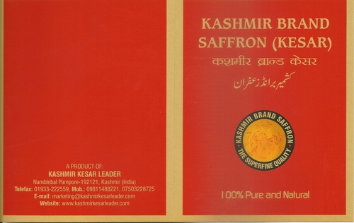 Saffron 1gm
