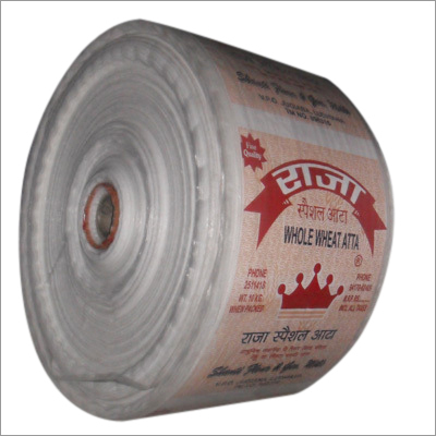 HDPE-Bopp Laminated Printed Rolls