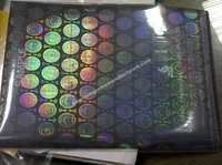 Holographic Thermal Lamination Pouch