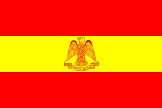 Battalion Flag