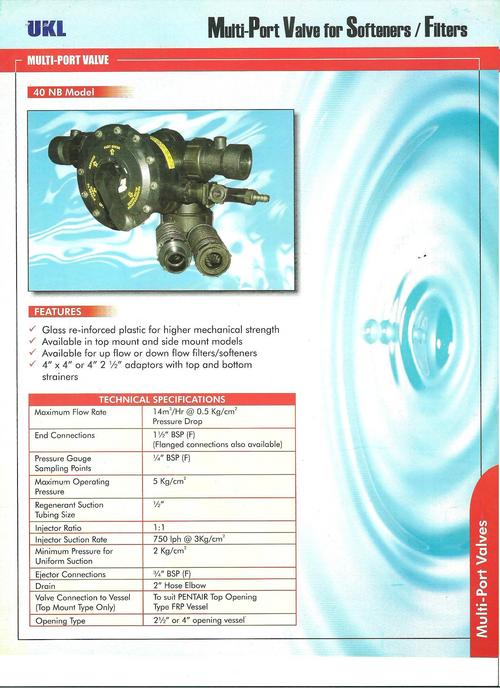 UPVC Fittings UPVC Fittings