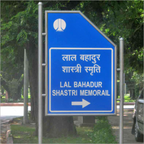 SS Signage Road Signs