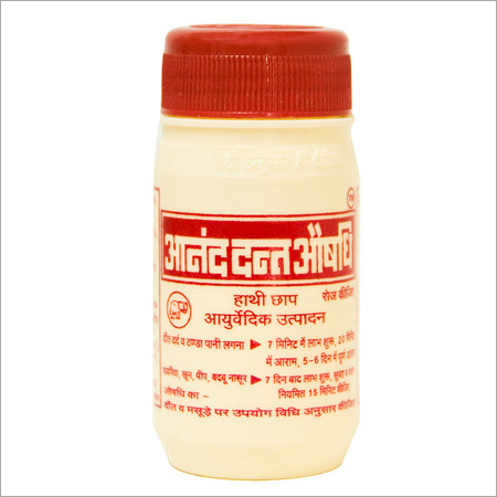 Natural Tooth Powder