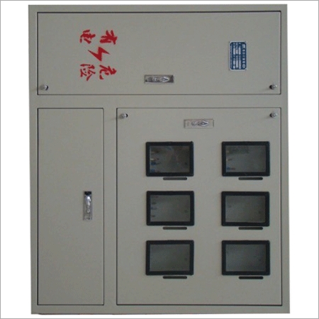 Meter Box