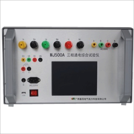 Three-Phase Power Comprehensive Tester
